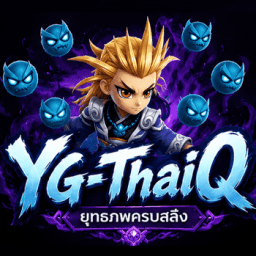 yulgang